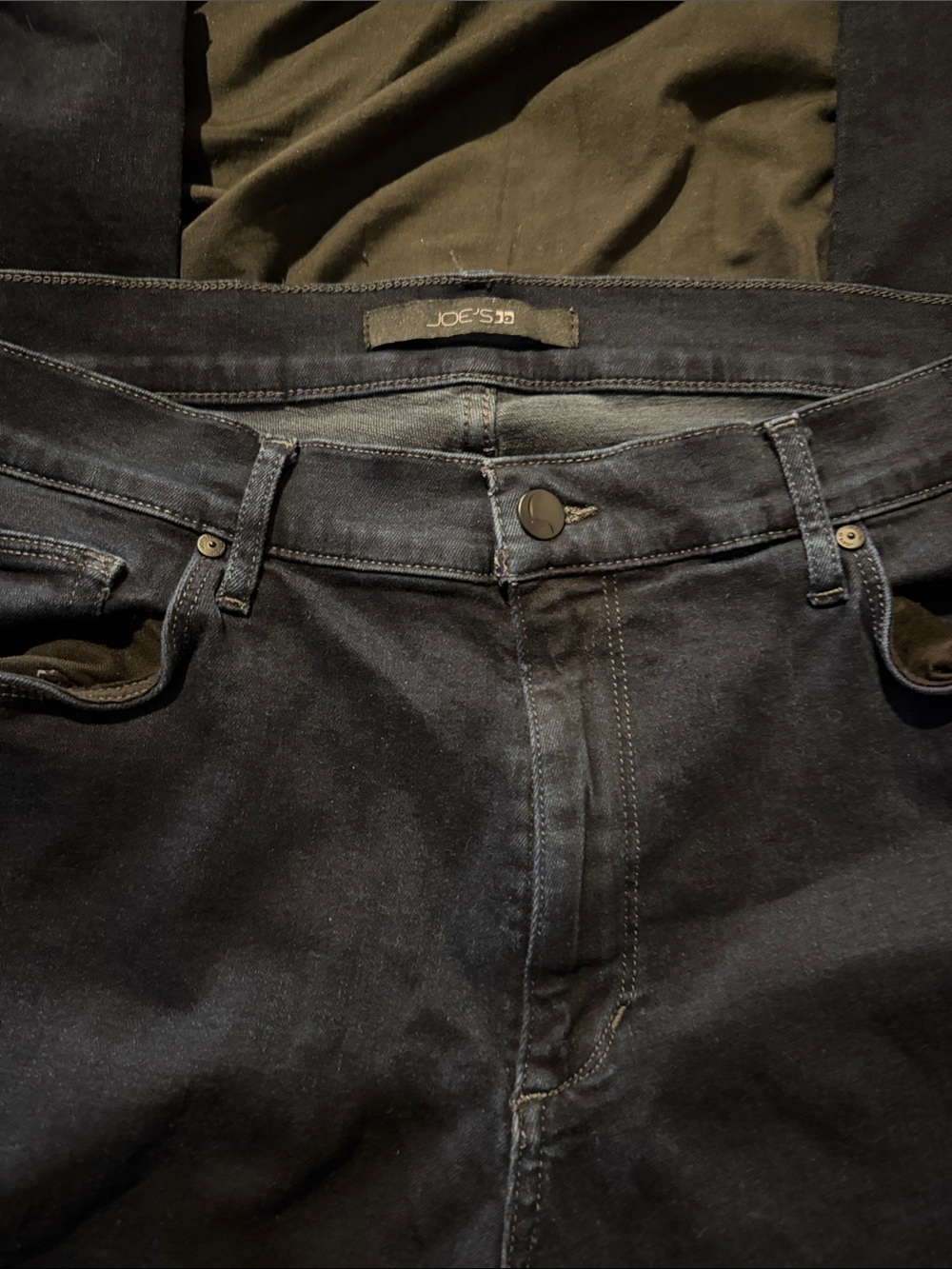 Joe's Jeans Men's Black Slim Straight Jeans